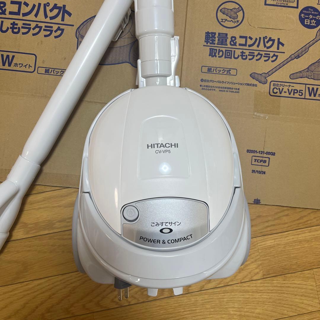 2025年購入超美品　HITACHI CV-VP5 キャニスター掃除機