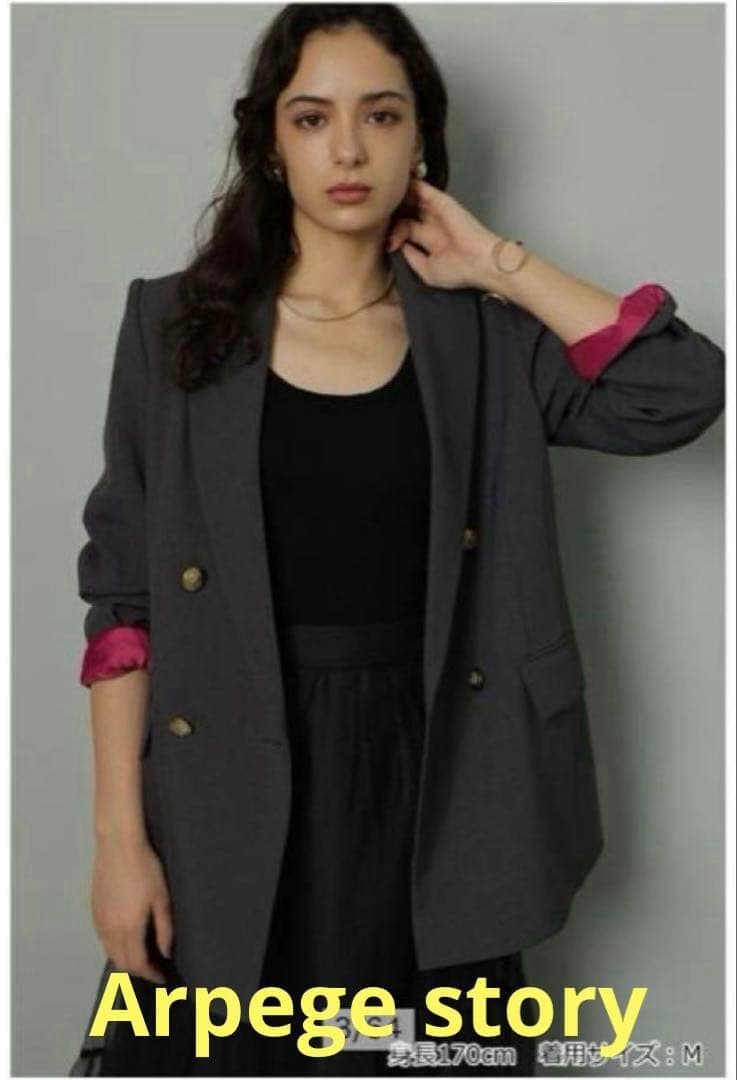 Arpege story W釦テーラードジャケット