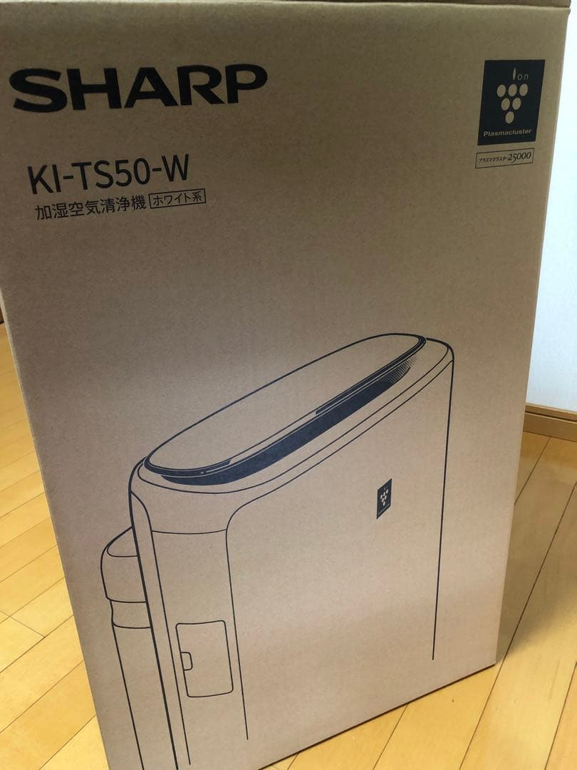 【新品】SHARPの加湿空気清浄機KI-TS50-W