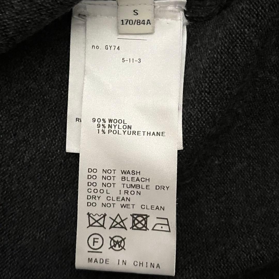 定価5.5万 ドゥーズィエムクラス トーテム ラグランスリーブウールカーディガン