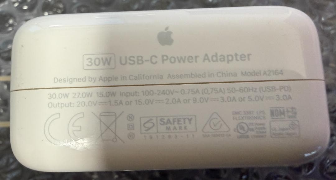 MacBook Air M1 16GB/256GB ケース付き USキーボード