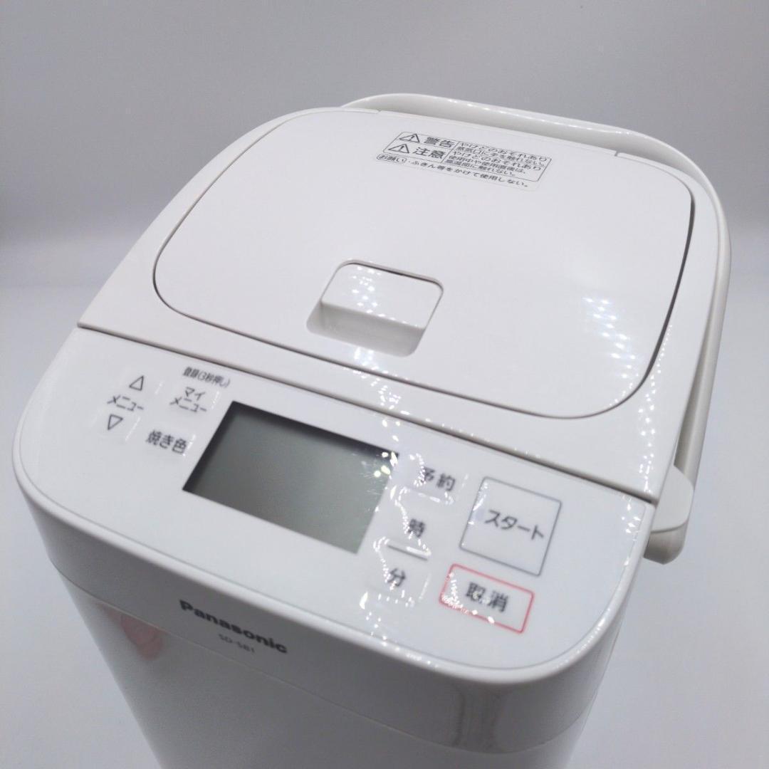 Panasonic 1斤タイプ ホームベーカリー SD-SB1 ホワイト