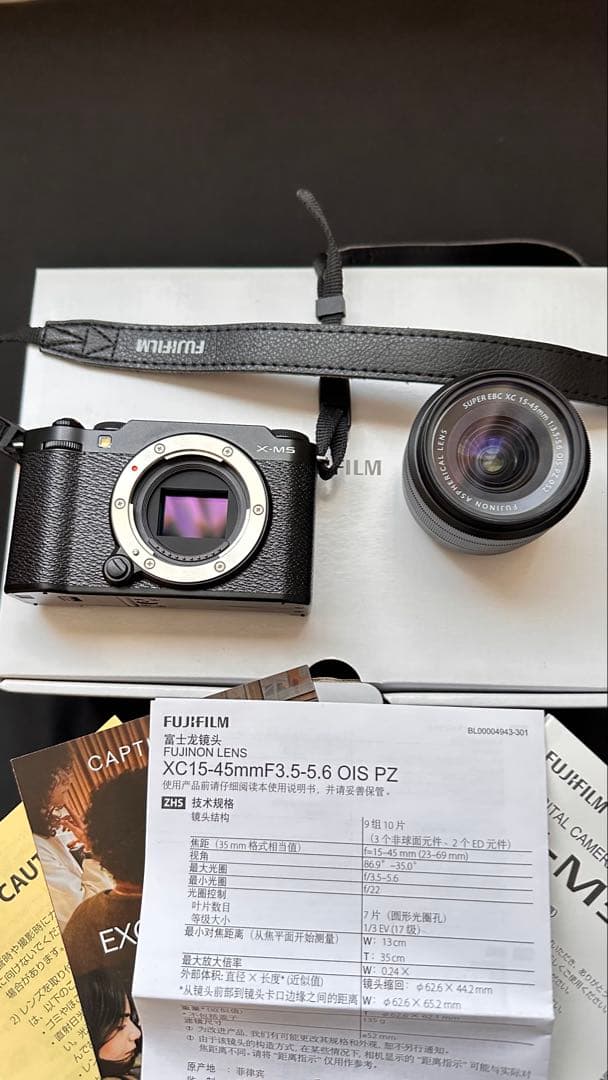 FUJIFILM X-M5 ミラーレスカメラ XC15-45mm