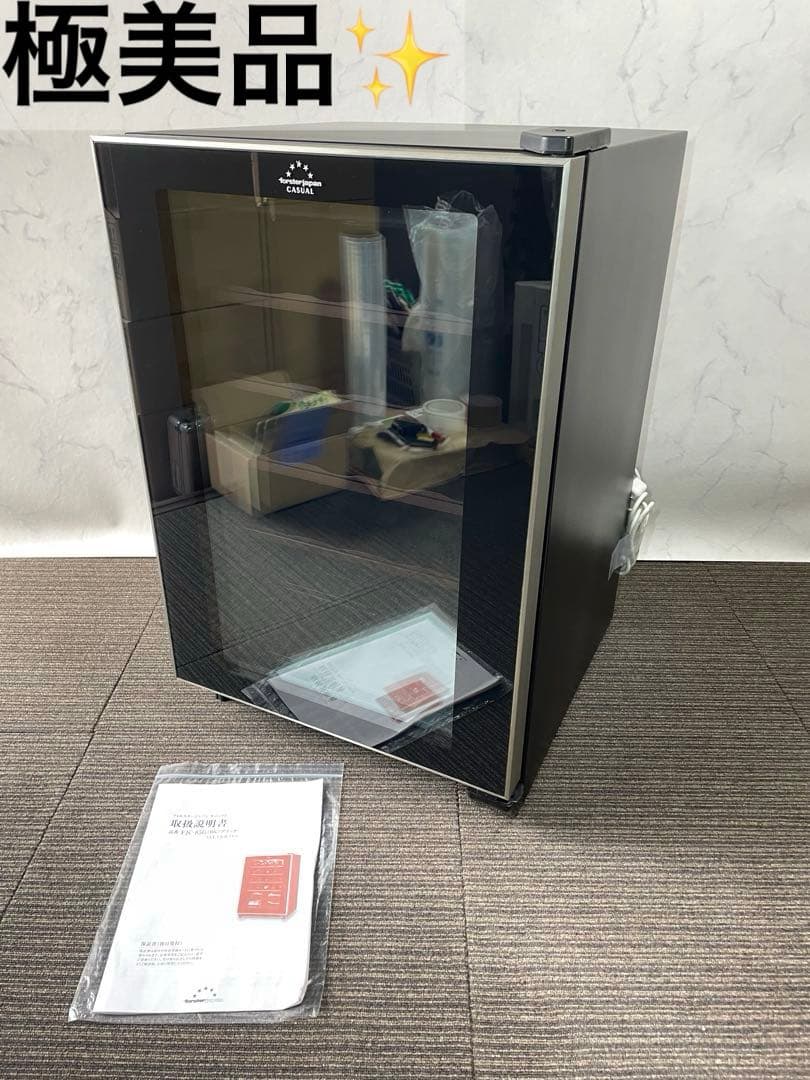 961 フォルスタージャパン ワインセラー おしゃれブラックデザイン 右開き