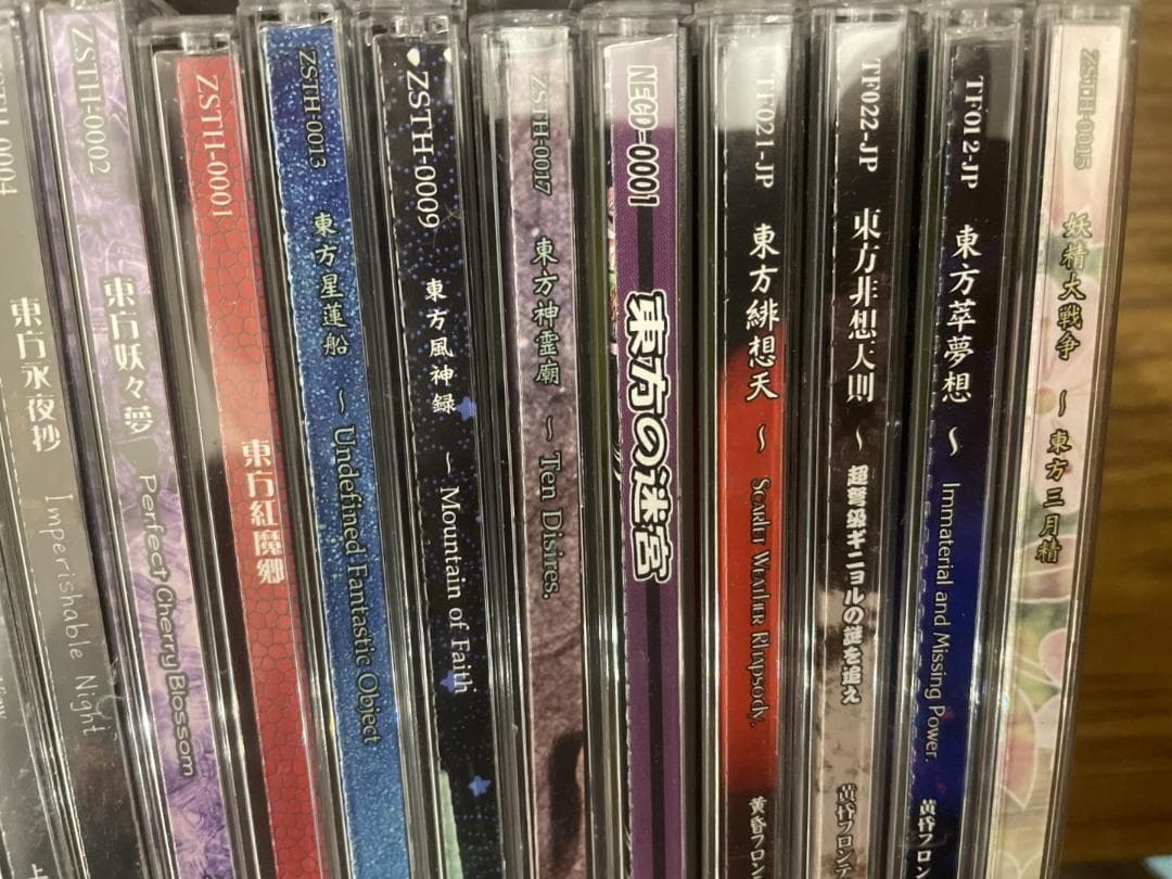 ち*る様 主に東方Project 同人PCゲーム まとめて50枚セット