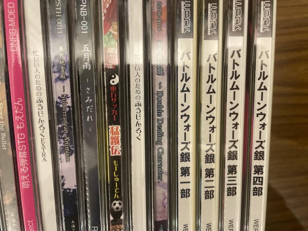 ち*る様 主に東方Project 同人PCゲーム まとめて50枚セット