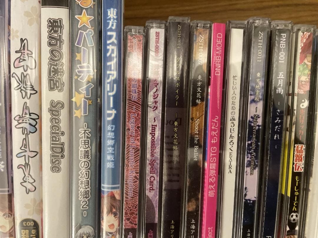 ち*る様 主に東方Project 同人PCゲーム まとめて50枚セット