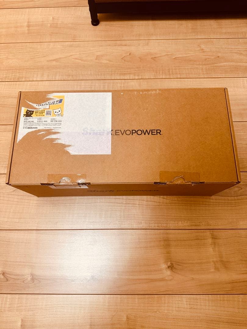 Shark ハンディクリーナー EVOPOWER W30 WV251J グレイ