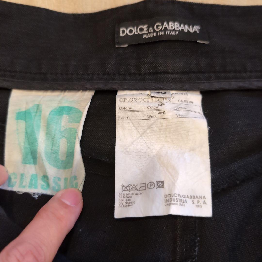 DOLCE & GABBANA ドルガバ デニムパンツ 黒 46 良品 最安