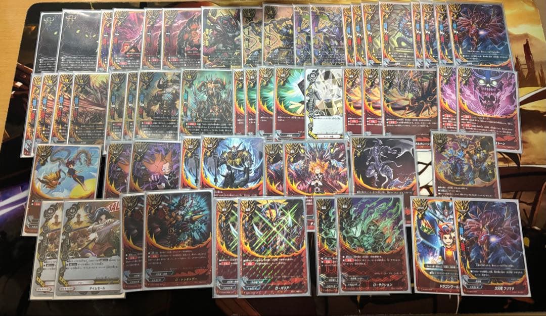 バディファイト 引退品 まとめ