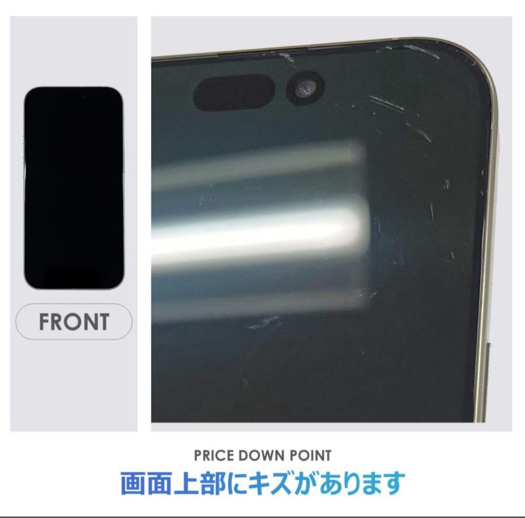 ✅✨ほぼ未使用✨iPhone16 pro 256GB❣️100% 灰色 ナチュラル