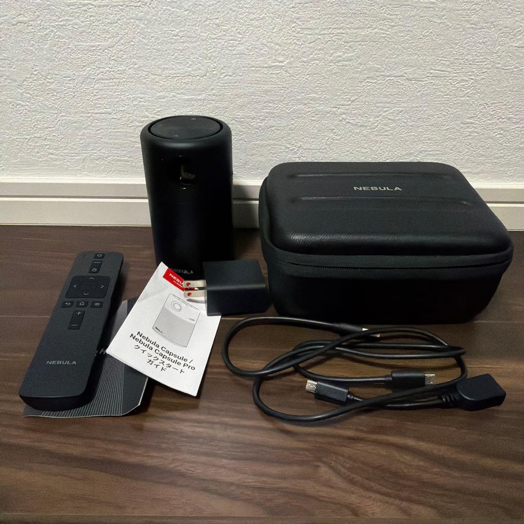 Nebula Capsule アンカー モバイルプロジェクター　値下げ中