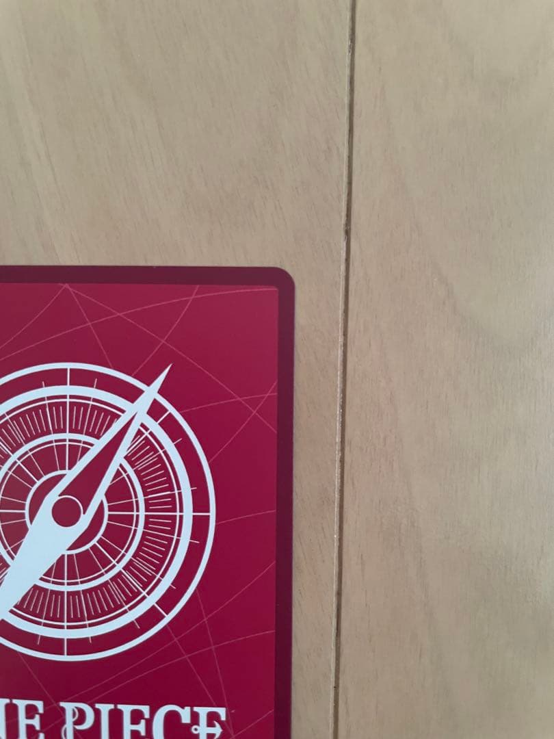 ワンピースカードゲーム　ボア・ハンコック