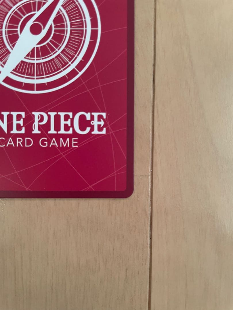 ワンピースカードゲーム　ボア・ハンコック