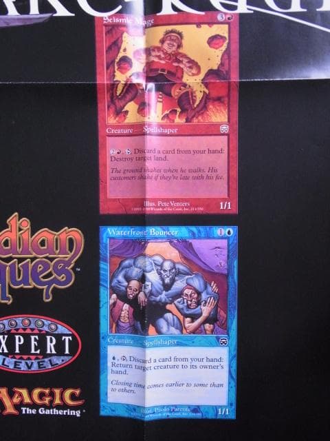 非売品　ポスター　マジック・ザ・ギャザリング　メルカディアン・マスクス　MTG