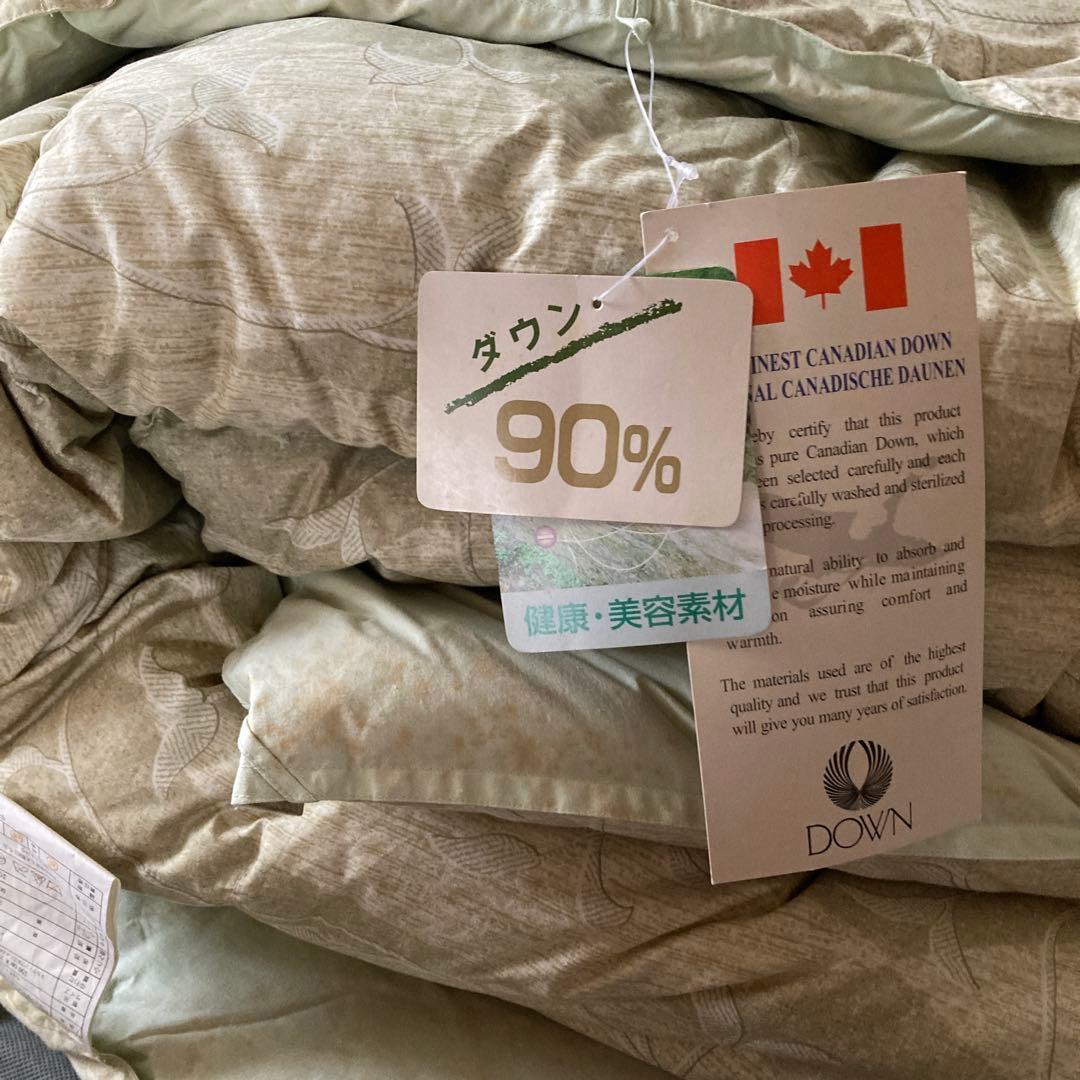 ダウン掛け布団 150x210cm 90%ダウン1.4K