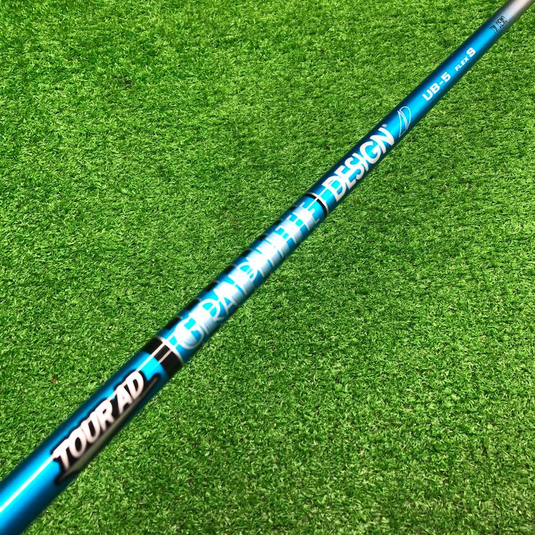 Gsh-811 TourAD シャフト単品 UB-5 flexS サンプル品
