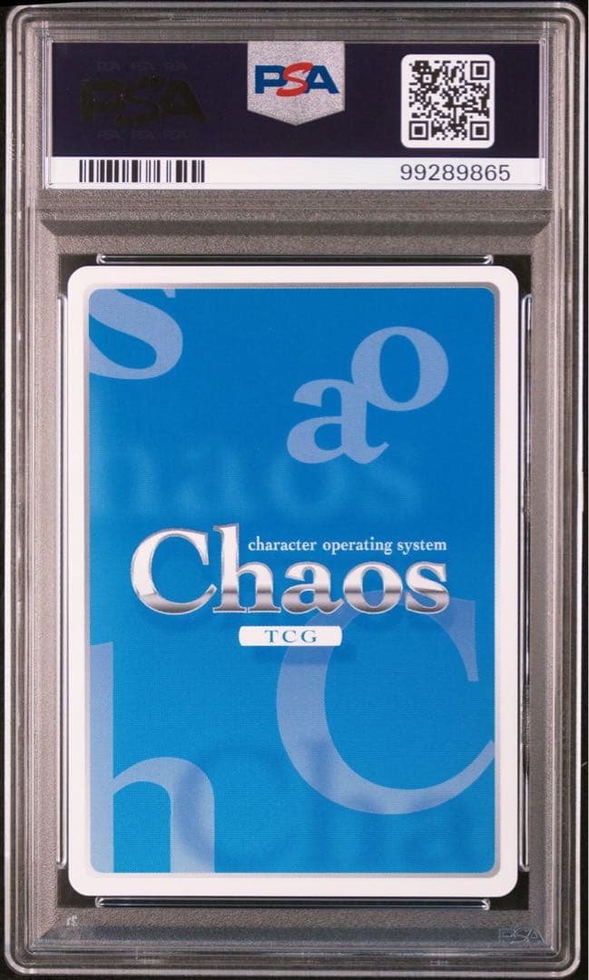 【PSA10】CHAOS TCG ペリーヌ　SP サイン