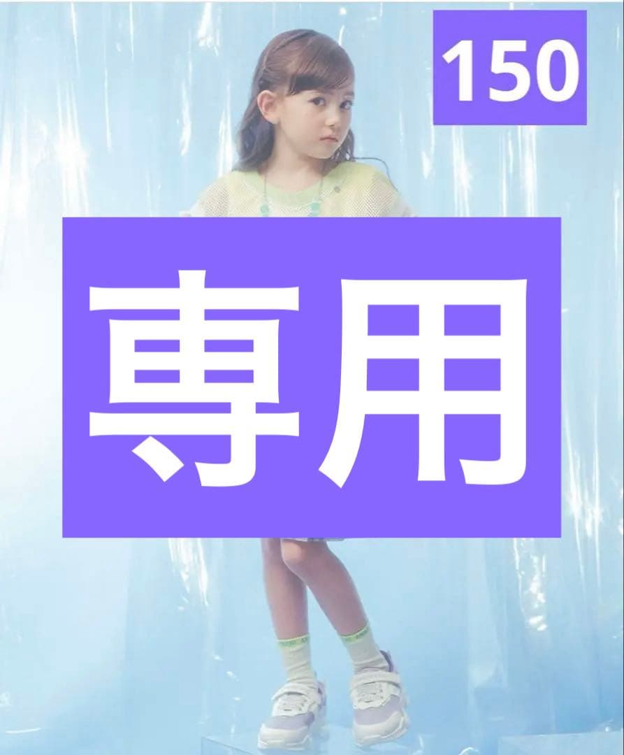 ANNA SUI mini♡メッシュシャツ♡150