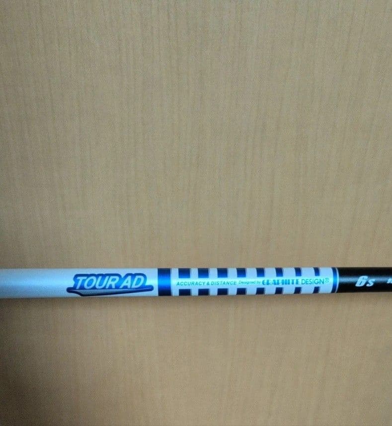 コブラ　エアロジェット　9度