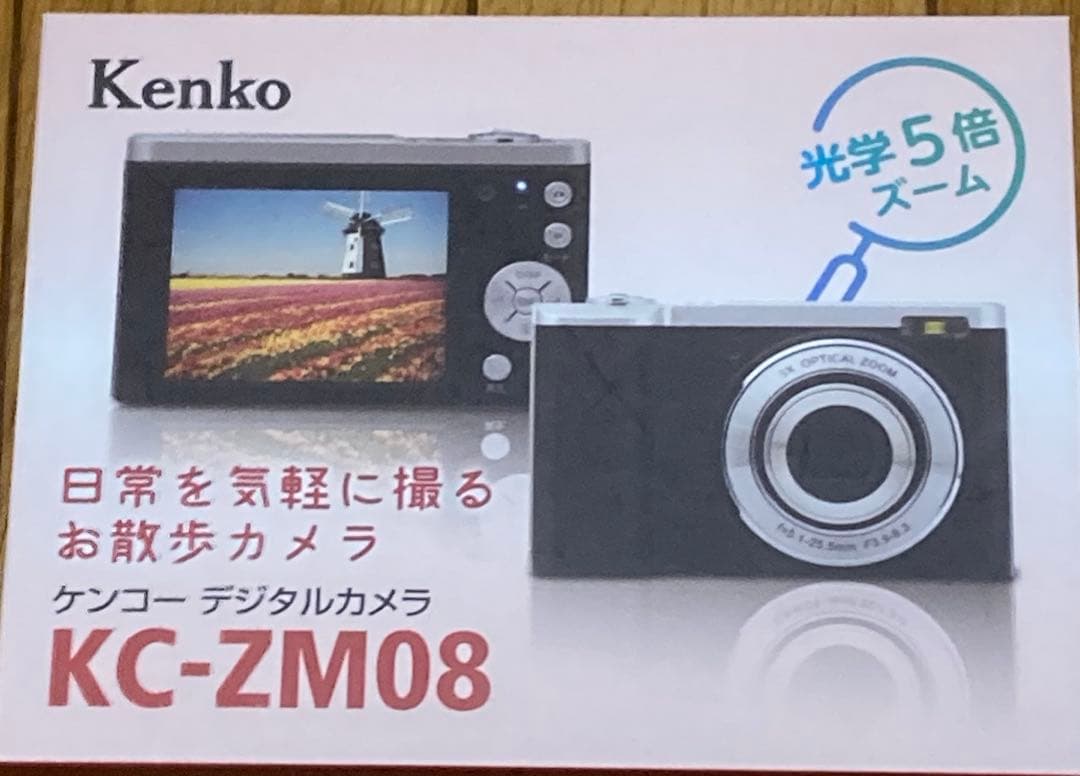 新品・未使用　コンパクトデジタルカメラ　Kenko KC-ZM08