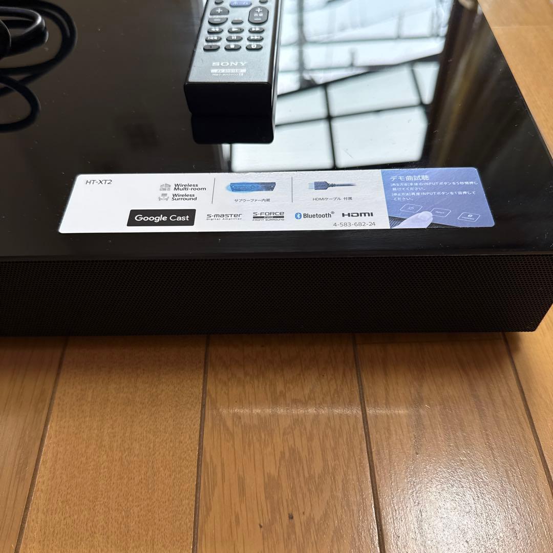 SONY サウンドバー／ホームシアターシステム HT-XT2