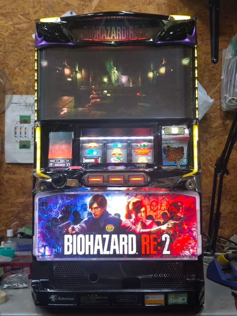 【みさ】バイオハザード RE2 メダル不要機付