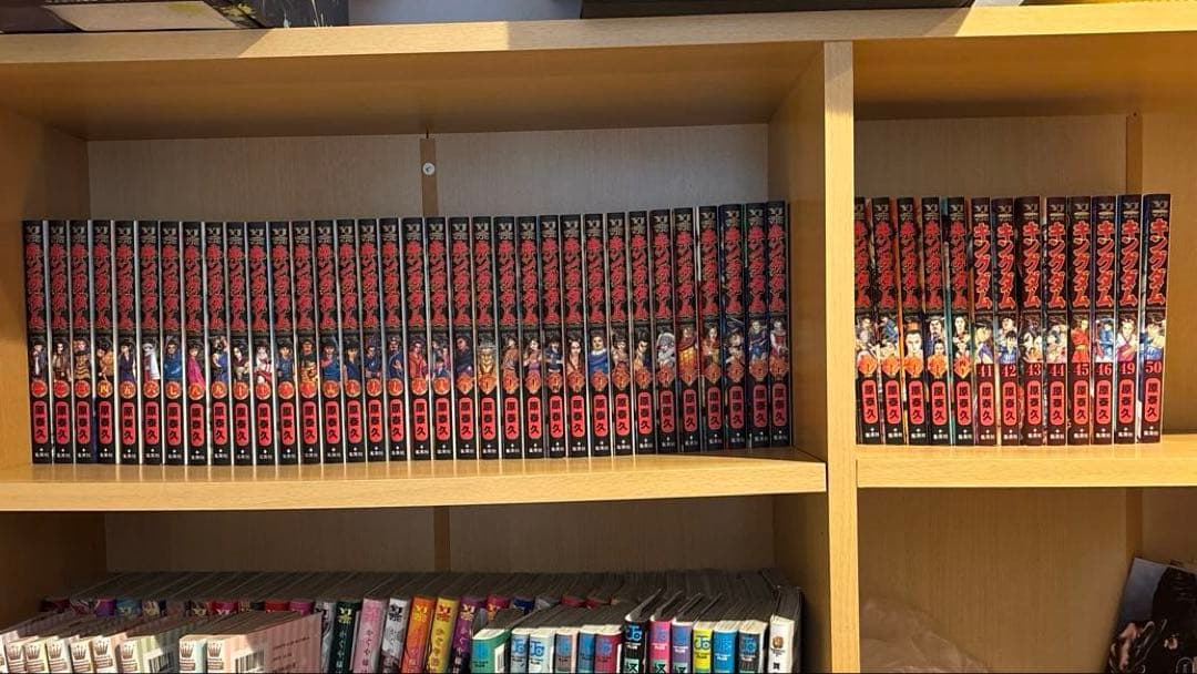 キングダム 1-50巻(47.48巻抜け)セット 原泰久