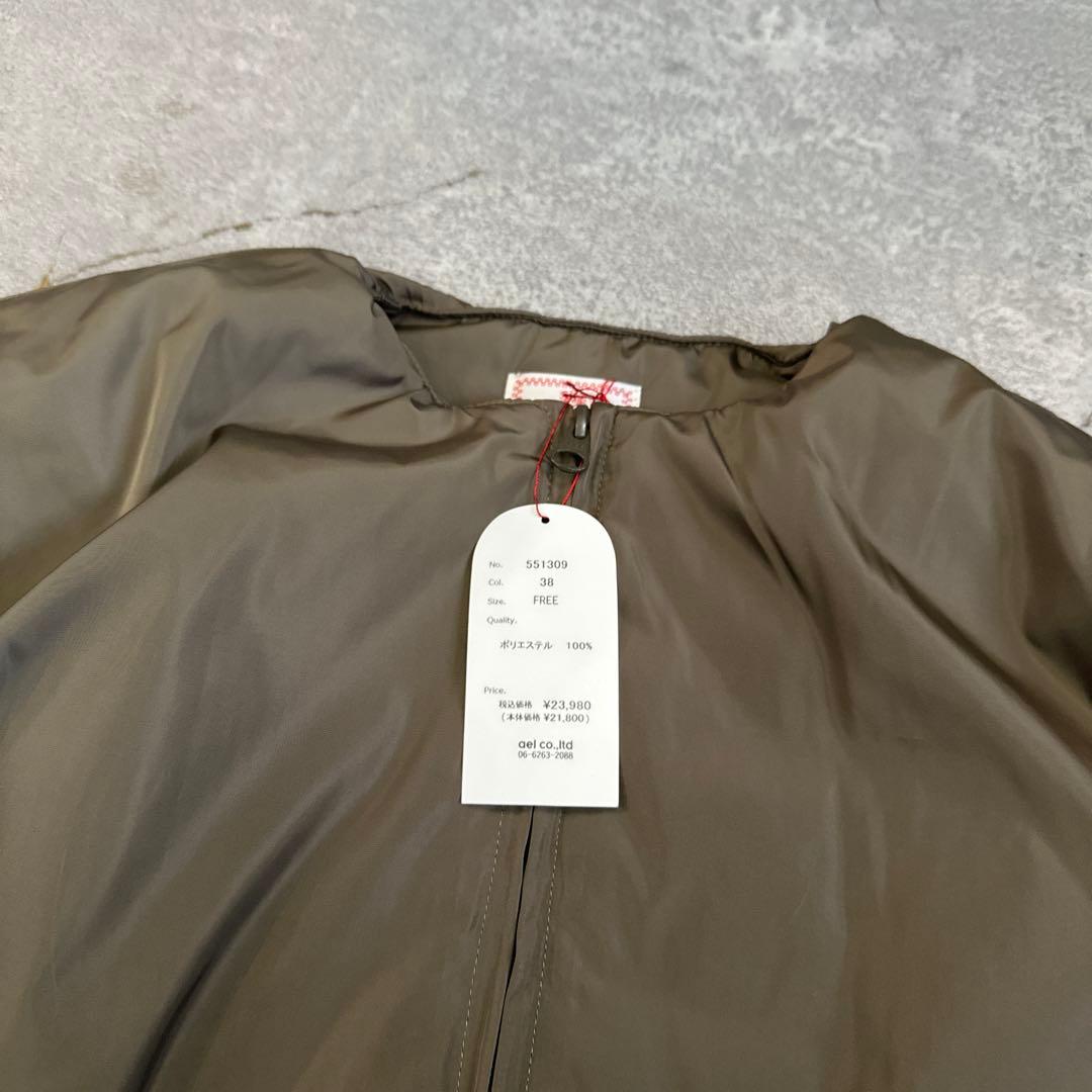 マオメイド　カーキ ナイロン ジャンパー　新品未使用