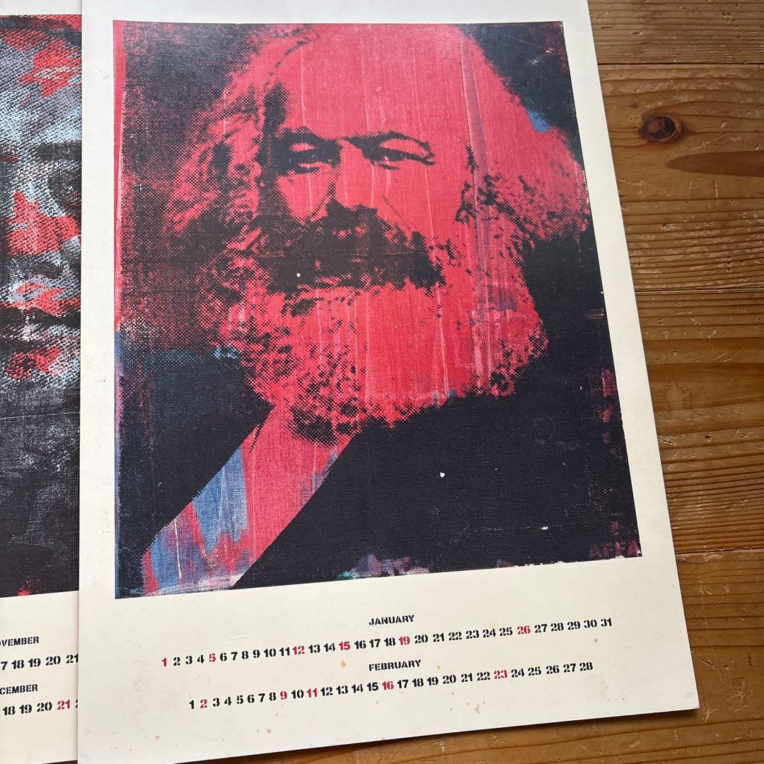 AFFA ポスターカレンダー