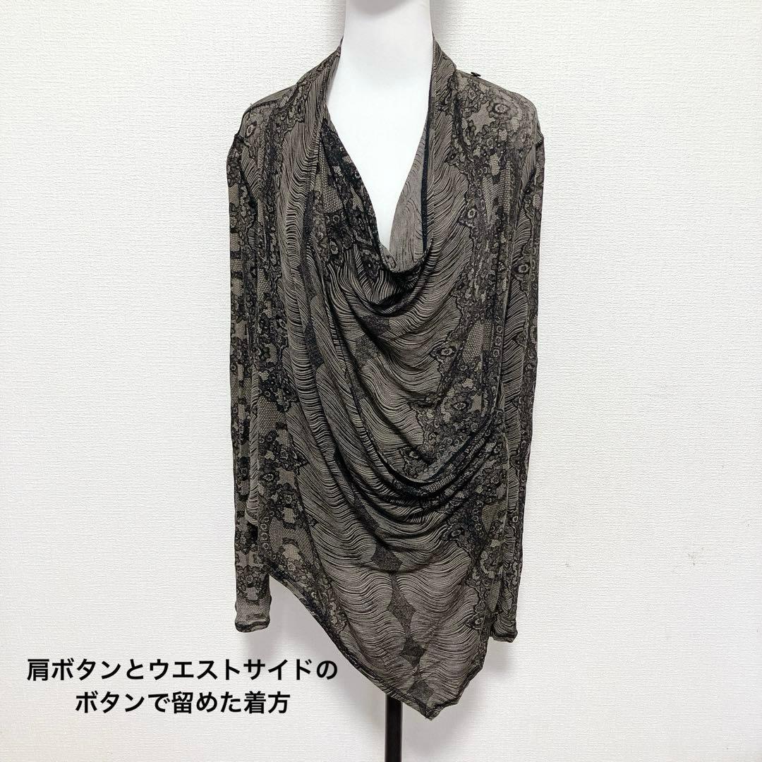 シェアースピリット　ドレープカットソー　変形カーディガン　2way