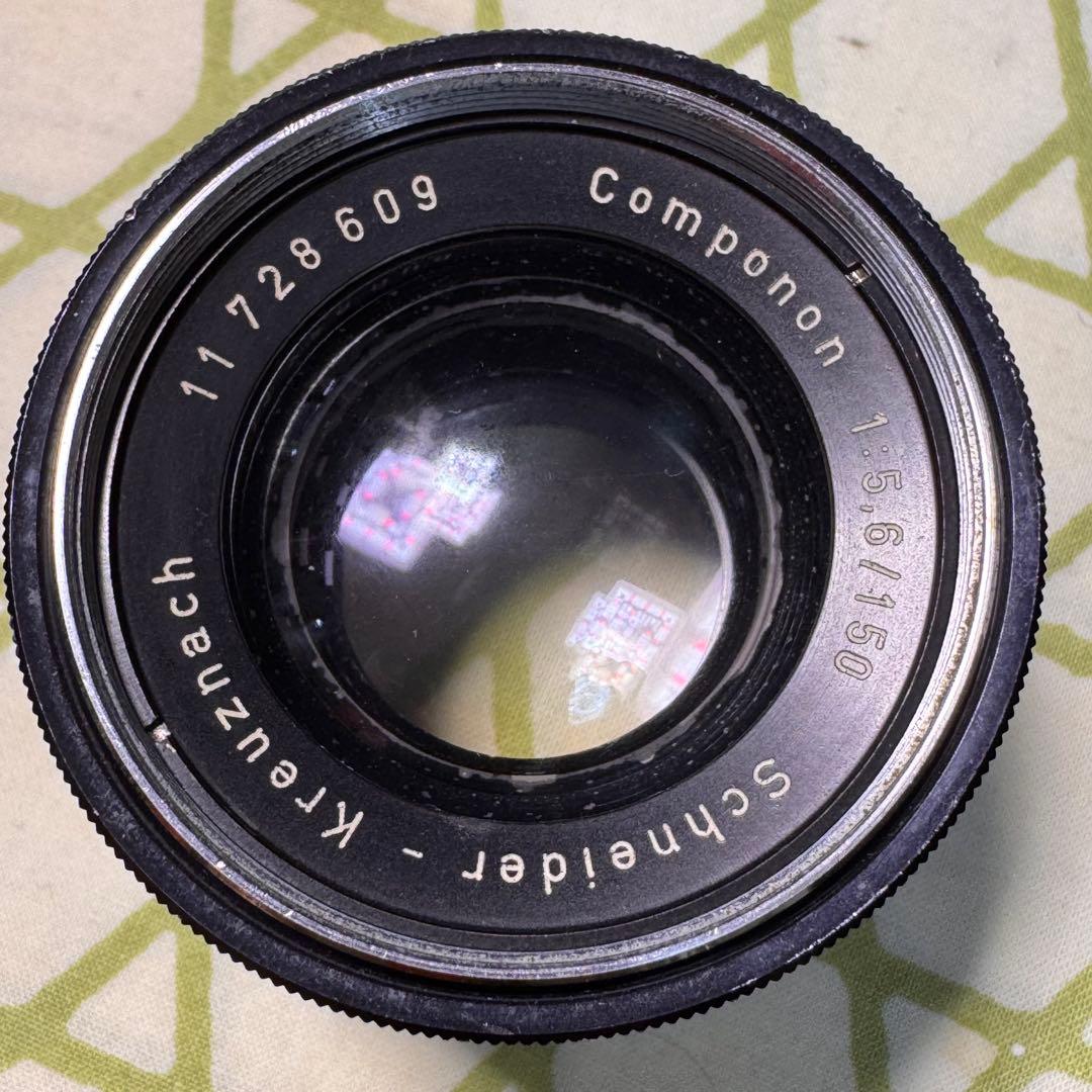 シュナイダー コンポノン 1:5.6/150 引き伸ばしレンズ