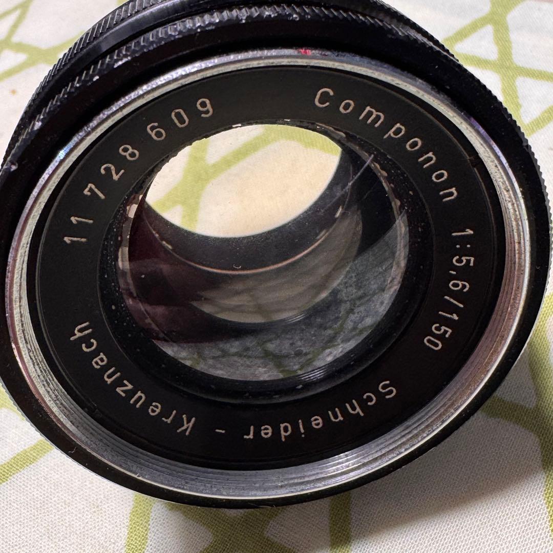 シュナイダー コンポノン 1:5.6/150 引き伸ばしレンズ