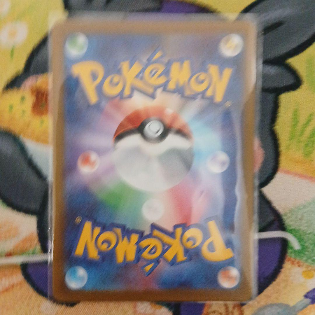 【即日or翌日発送】ダークライvstar sar 4枚セット