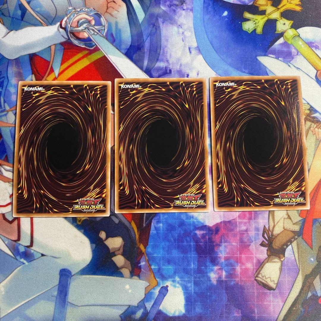 寄星体デスタクル オーバーラッシュ3枚セット f3