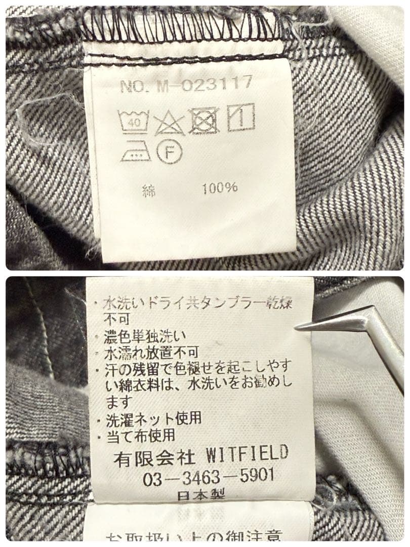 【美品】 MR.OLIVE 10oz デニム セットアップ USED加工 L相当