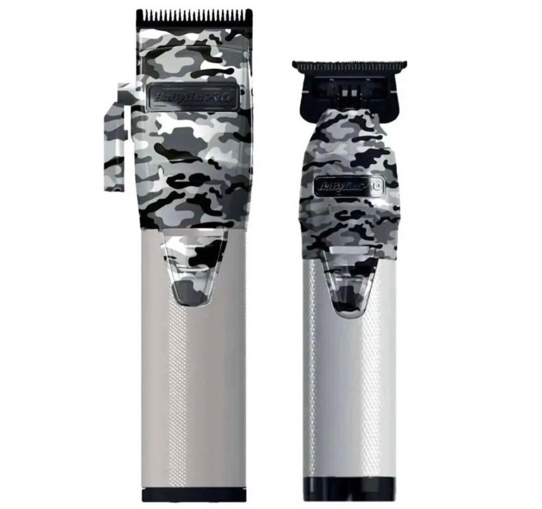 BaByliss Pro Limited FX　グレーカモメタル　バリカン　レア