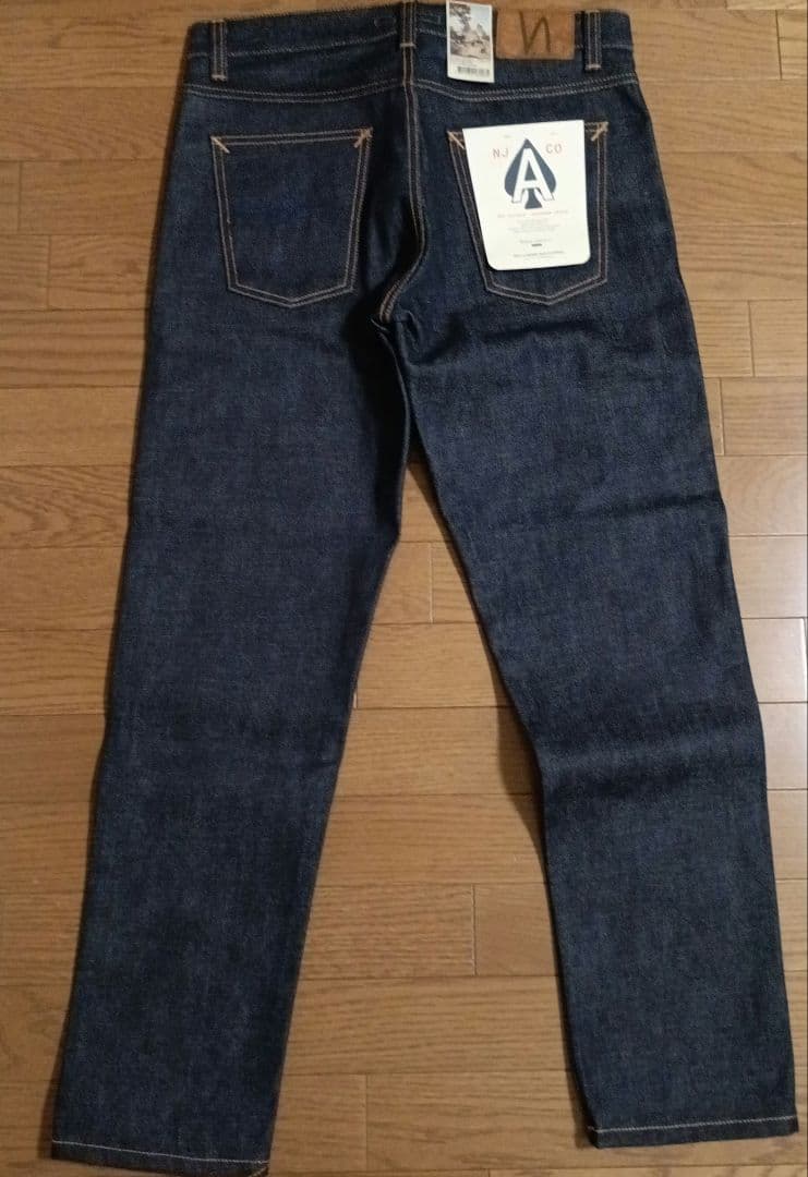 パンツ STEADY EDDIE2 Dry Ace Selvage