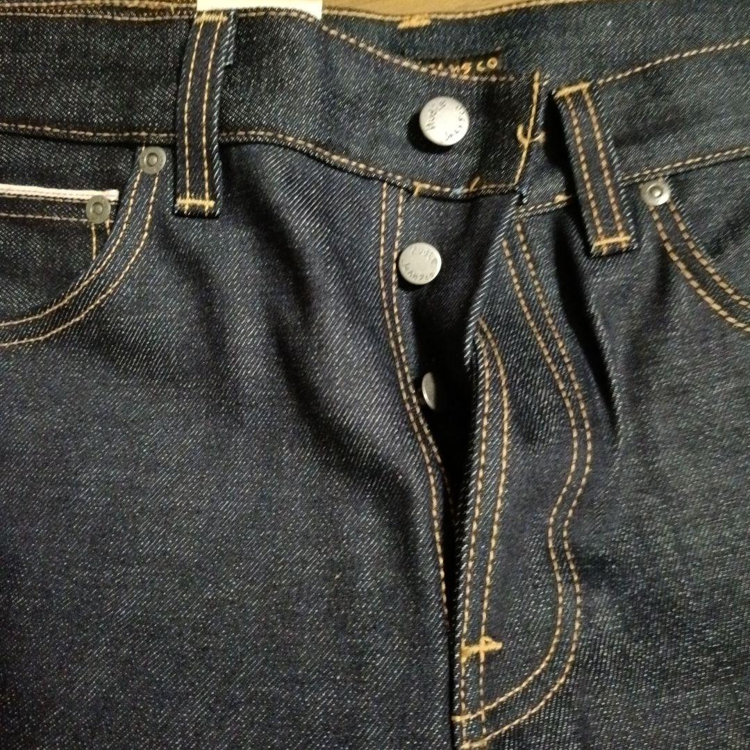 パンツ STEADY EDDIE2 Dry Ace Selvage