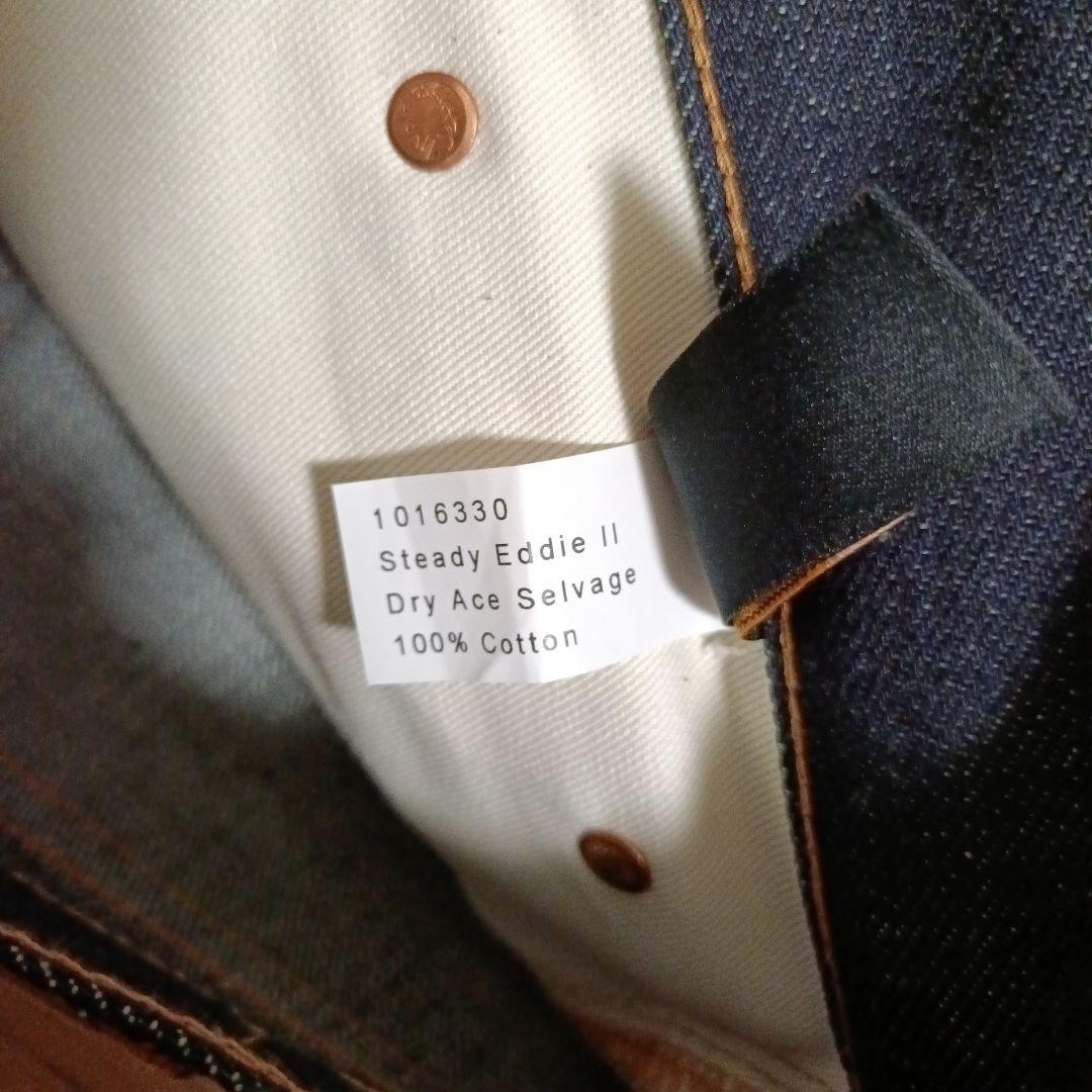 パンツ STEADY EDDIE2 Dry Ace Selvage