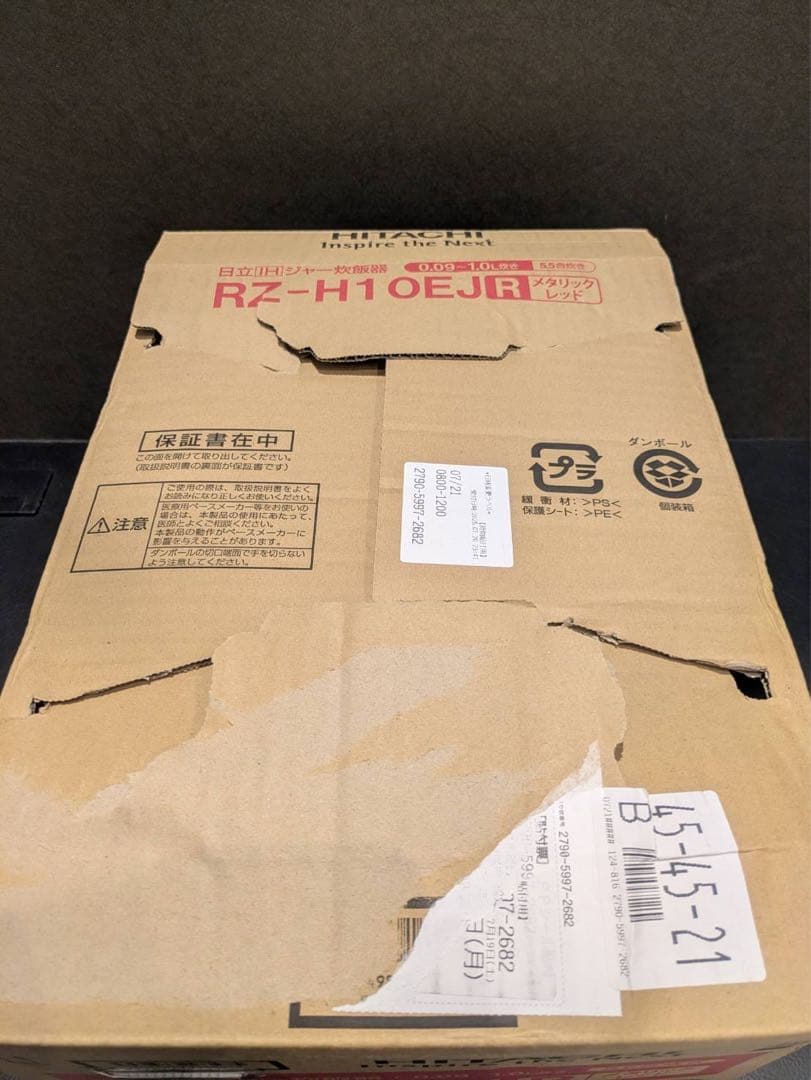 Hitachi RZ-H10EJR 圧力IH炊飯器 メタリックレッド