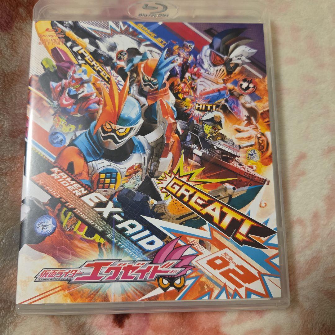 仮面ライダーエグゼイド Blu-ray COLLECTION〈全巻セット〉