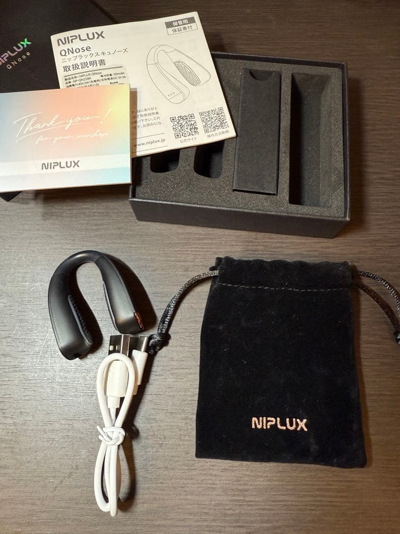 NIPLUX QNOse 美顔器