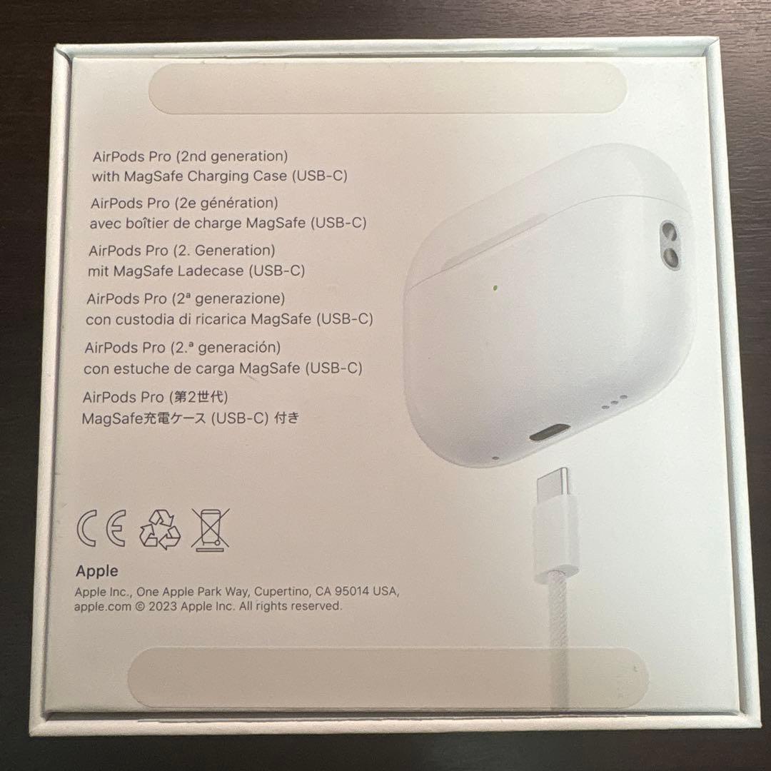 【美品・箱付き】AirPods Pro （第2世代） MTJV3J/A