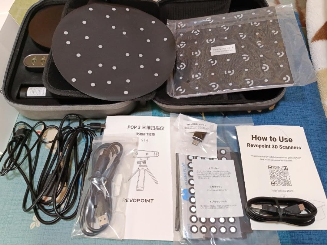 み*ん様 Revopoint POP3 3Dスキャナー
