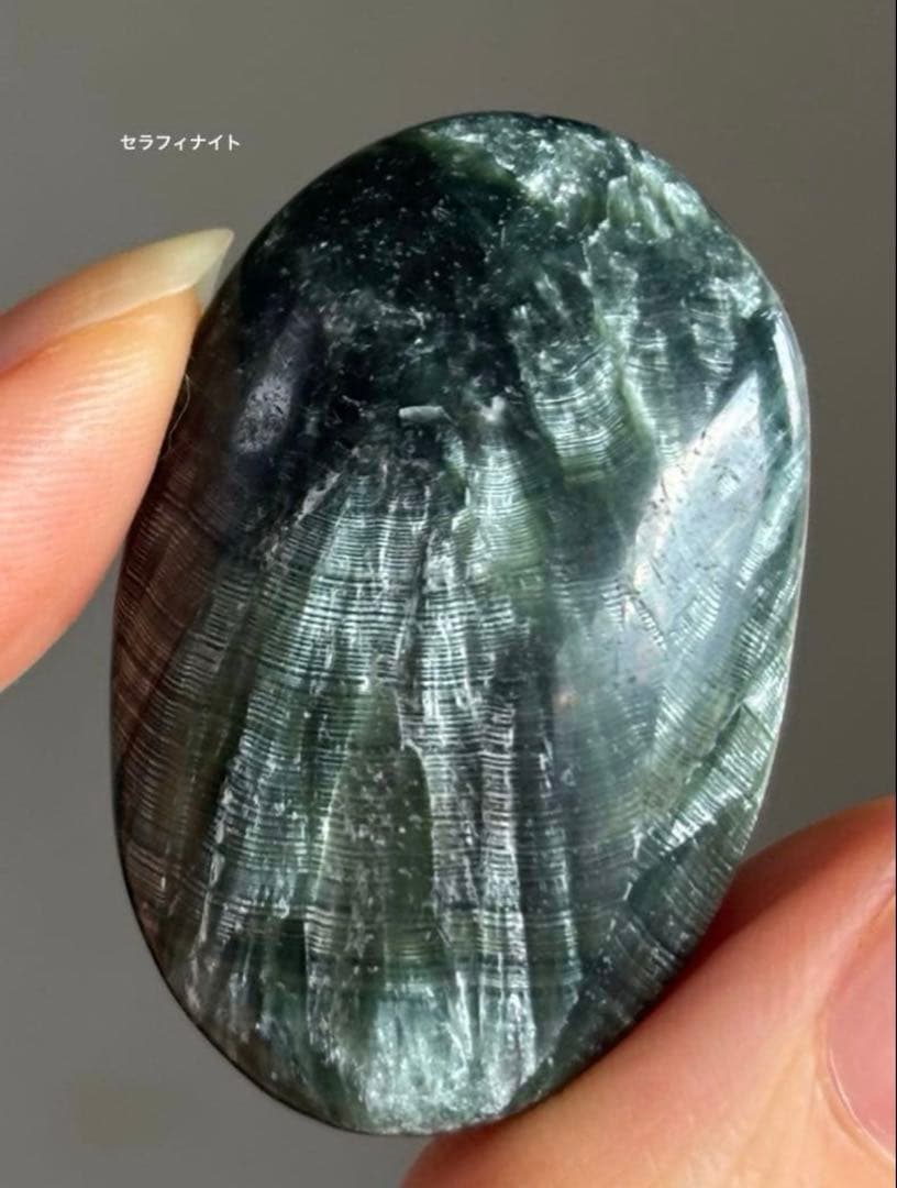 空海 天翔✧︎プロフお読みください✧︎様　２点おまとめ