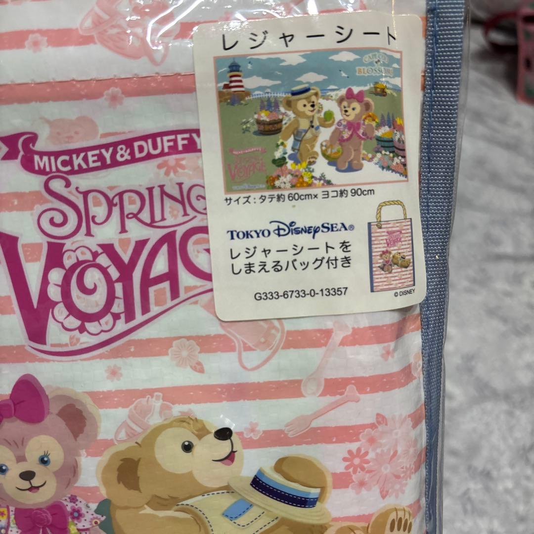 ゆみりん　 ディズニーシー　ピクニックセット