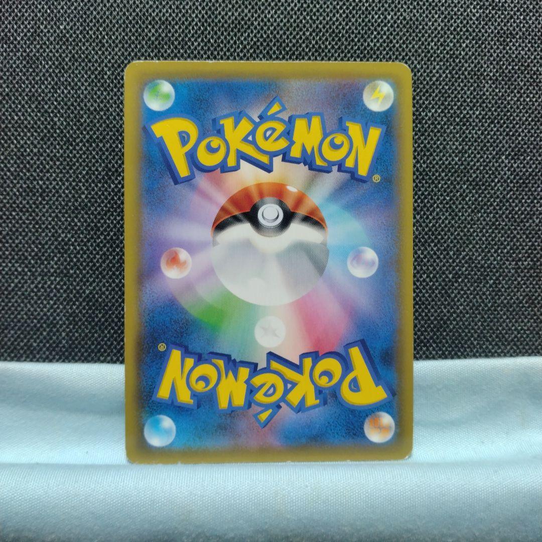 カスミ＆カンナ sr