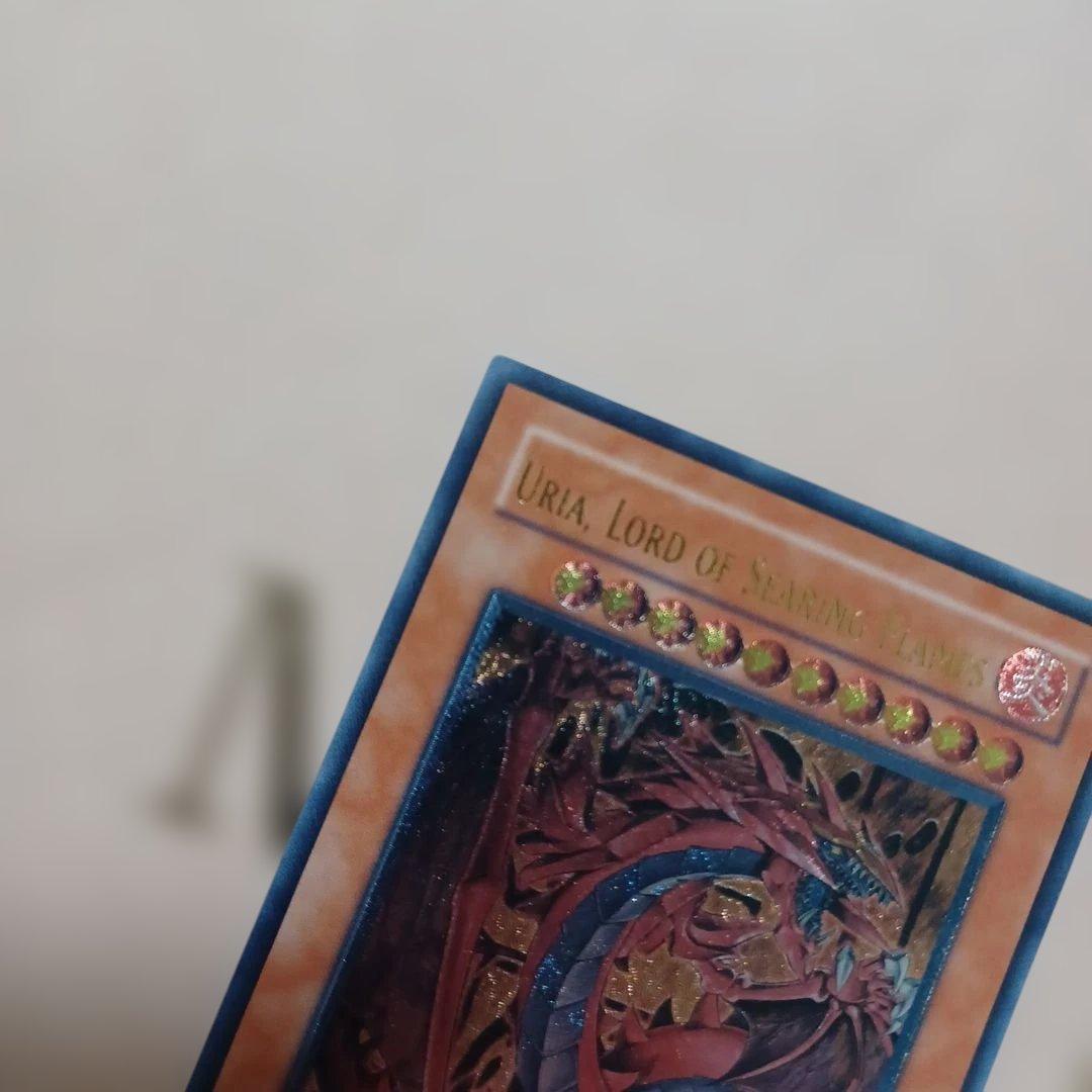 遊戯王　ウリア　ラビエル　アジア版