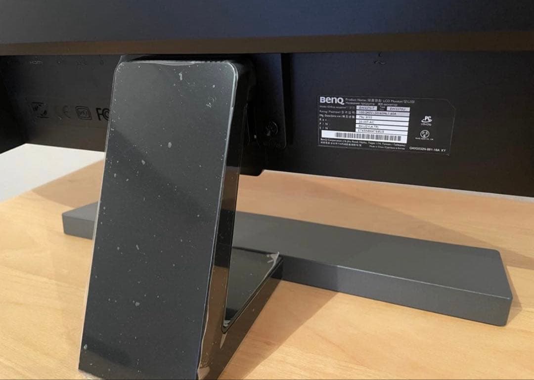 BenQ モニター EW3270U 4K